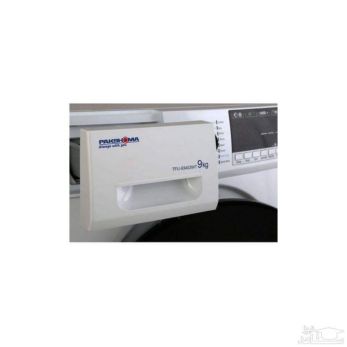 جاپودری لباسشویی پاکشوما مدل TFU-93407 
