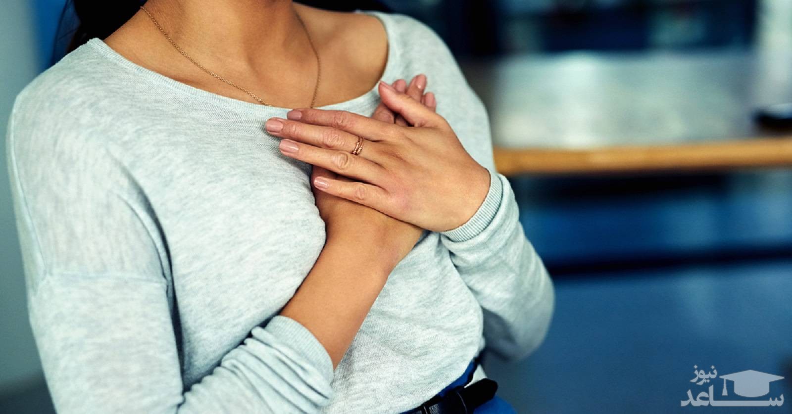 دلایل درد قفسه سینه در دوران بارداری و روش های درمان