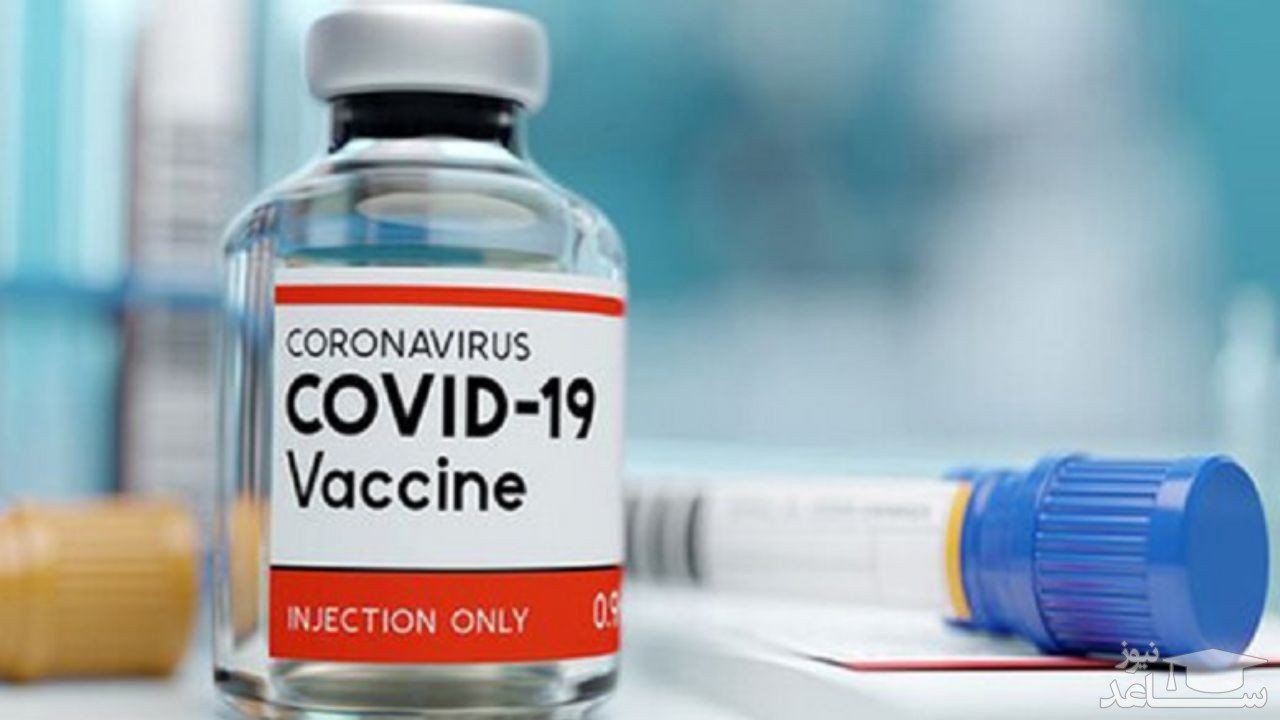 (فیلم) واکسن ایرانی، دستاوردی به ابعاد یک قرن تجربه