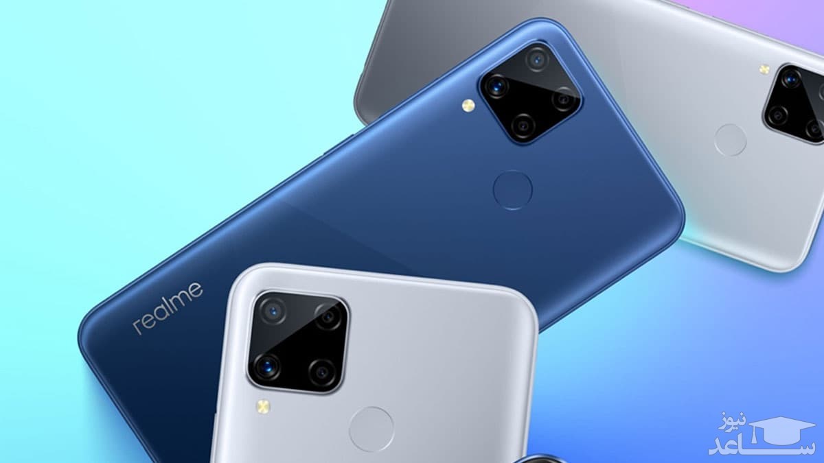 گوشی ریلمی C21 