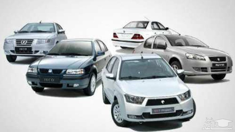 صدور مجوز پیش فروش محصولات ایران خودرو برای دی ماه