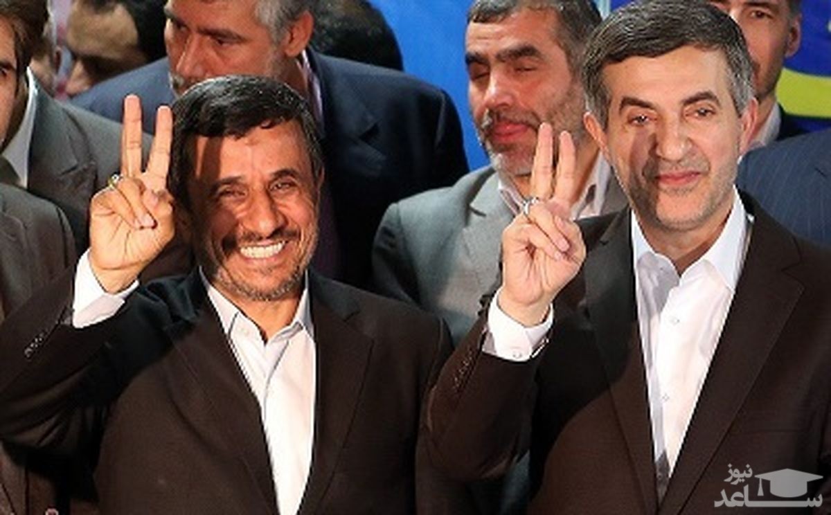 چرا احمدی نژاد از صراط مستقیم منحرف شد؟