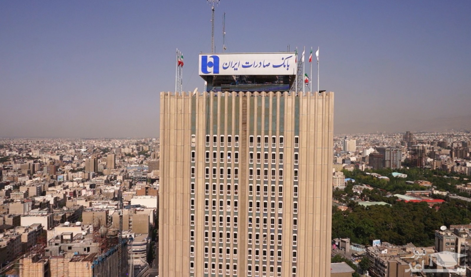 اسامی بدهکاران بزرگ بانک صادرات ایران