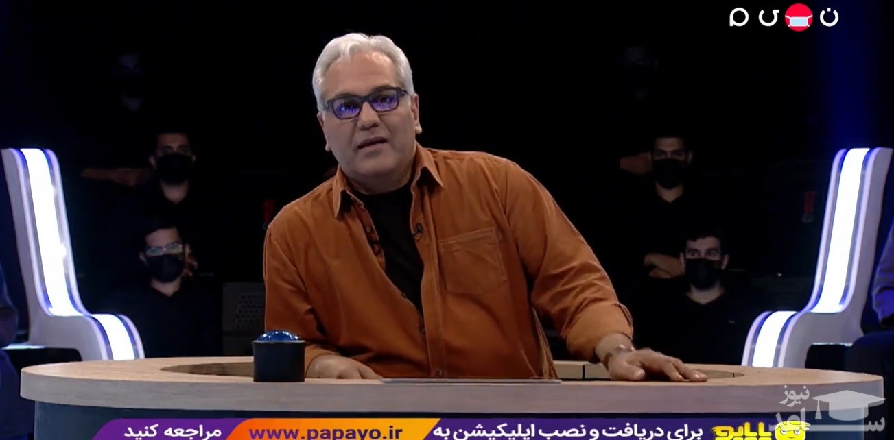 (فیلم) سوال عجیب مهران مدیری از «وحید شمسایی» در مسابقه دورهمی