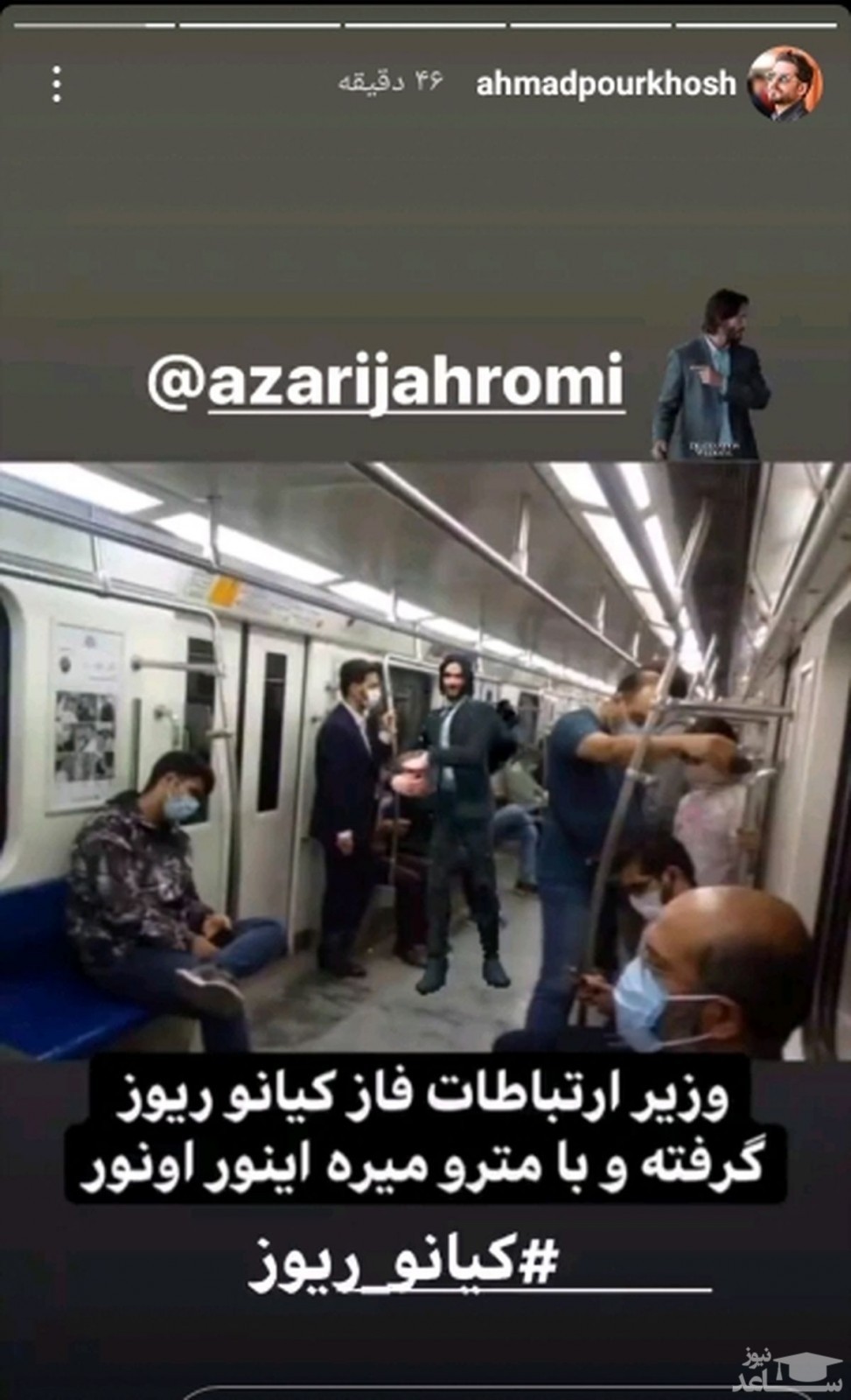 تصویر