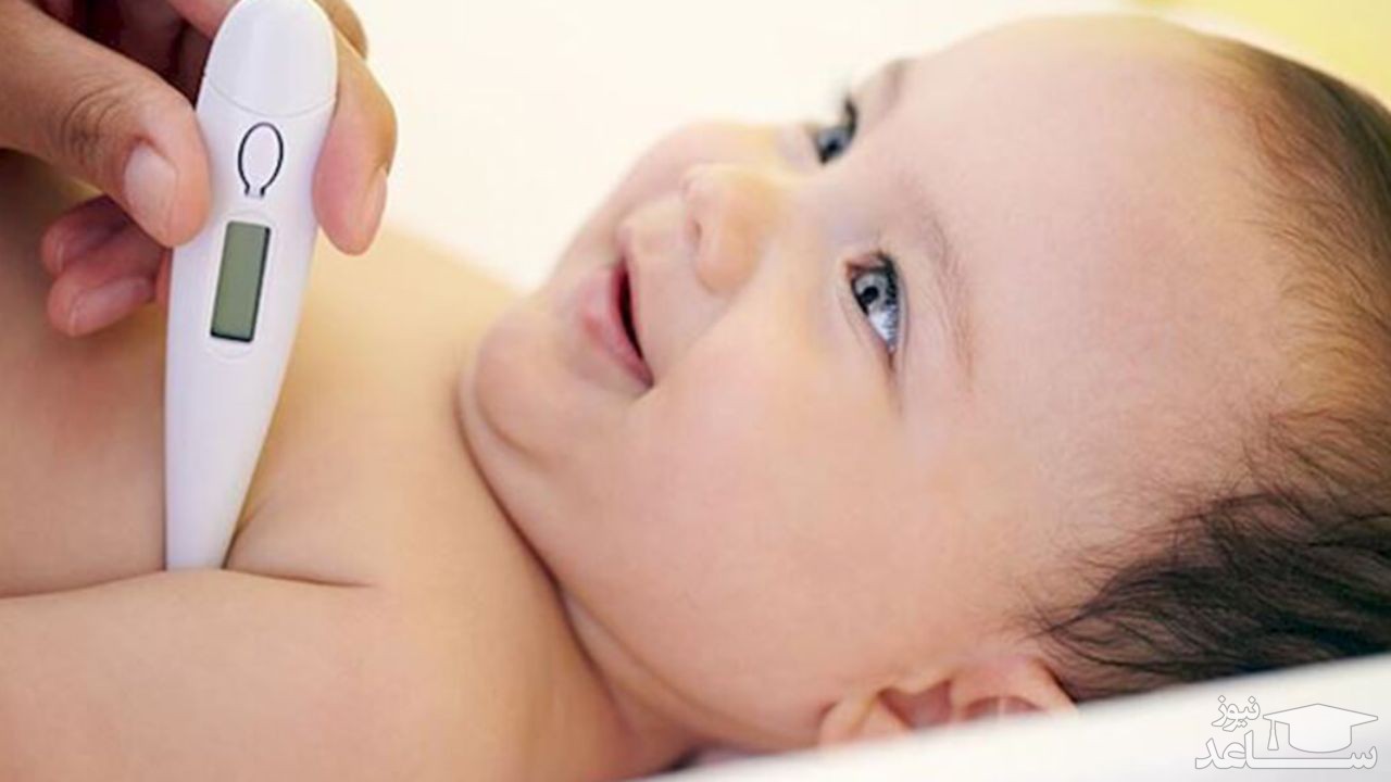 دمای طبیعی و نرمال بدن نوزاد و کودک