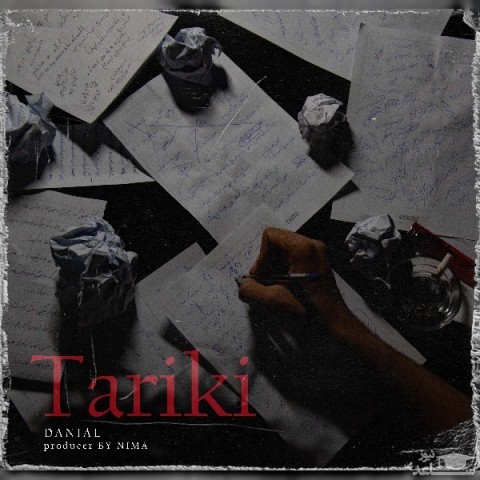 دانلود آهنگ تاریکی از دانیال