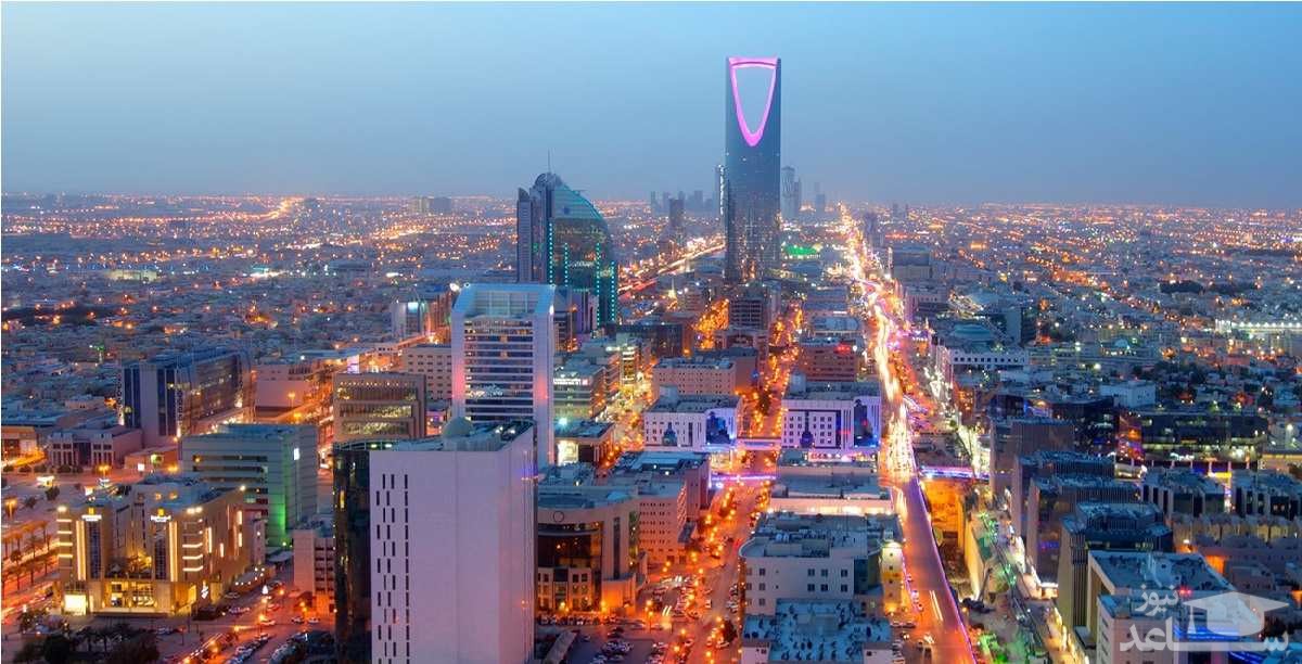 شهر ریاض،پایتخت شاهانه ی عربستان سعودی