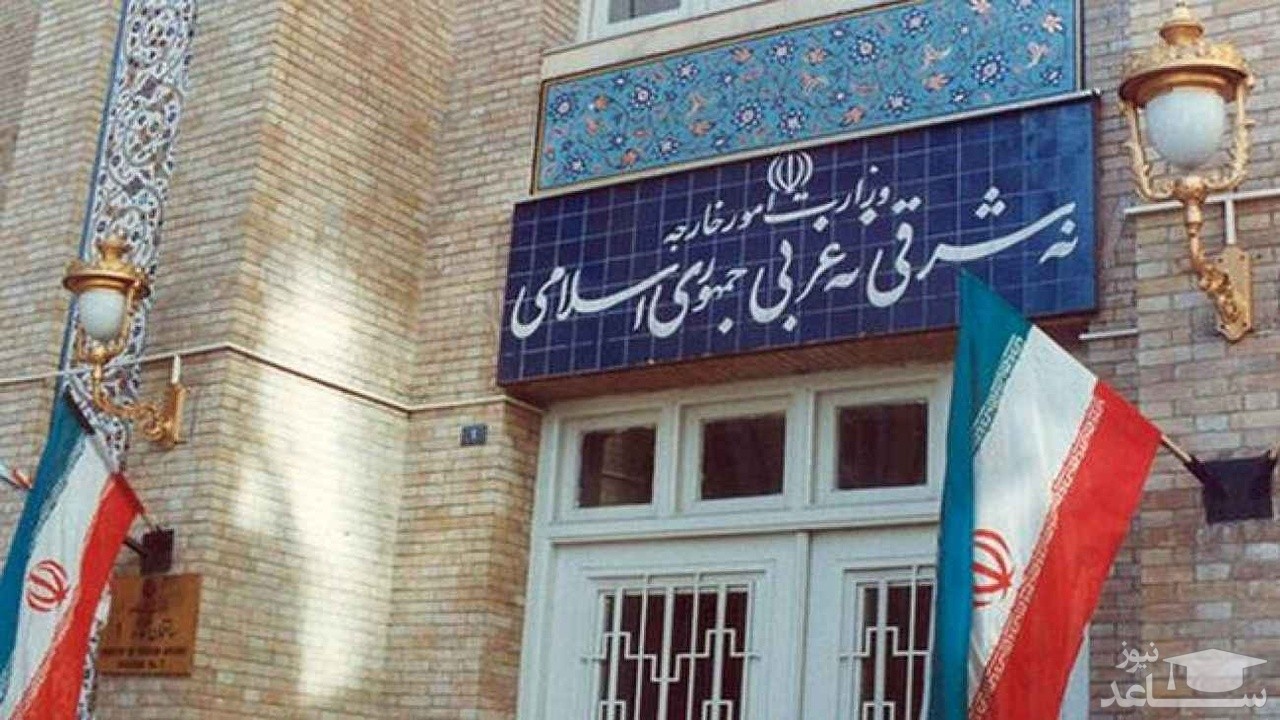 واکنش شدیداللحن ایران به دیدار مکرون با مسیح علینژاد