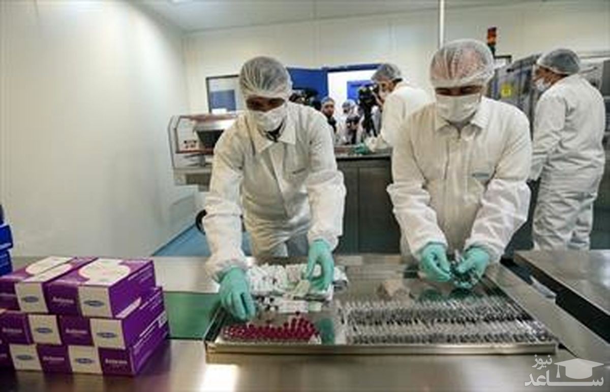 ایران جزو ۱۰ کشور تولید کننده واکسن کرونا در دنیا است