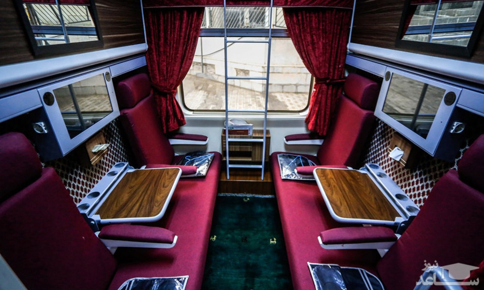 رزرو آنلاین بلیط قطار