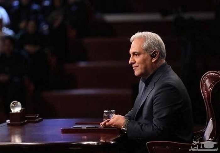 دورهمی تغییر خواهد کرد