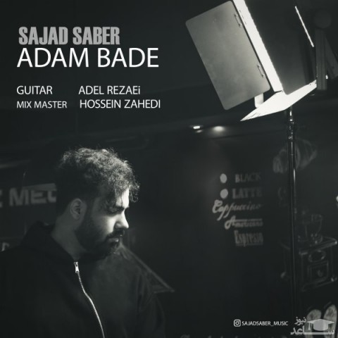 دانلود آهنگ آدم بده از سجاد صابر
