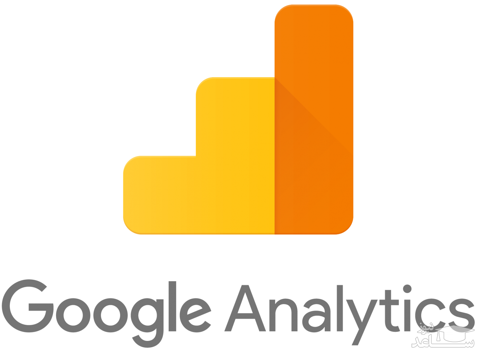 گوگل آنالیتیکس (Google Analytics) چیست؟