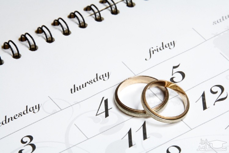 دلایل شک و تردید در ازدواج و انتخاب همسر