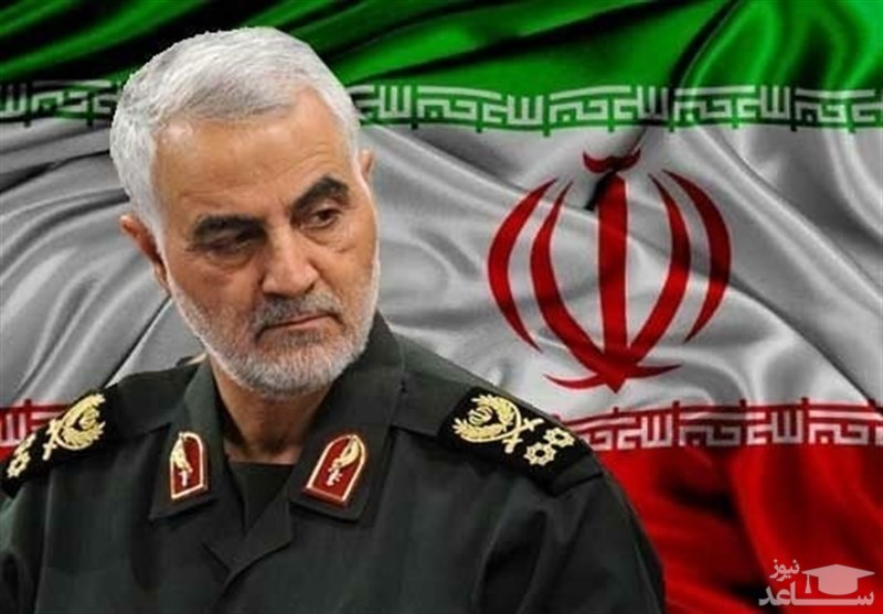 پیام تسلیت پایگاه خبری ساعد نیوز به مناسبت شهادت سردار سلیمانی