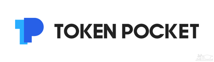 راهنمای نصب و استفاده از کیف پول توکن پاکت