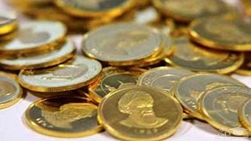 خریداران عجله نکنند؛ سکه زیر ۳ میلیون تومان می‌شود!
