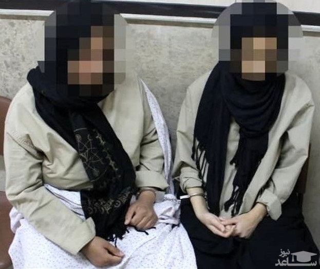 مادر و دختر جسد مرد را روی تخت انداختند!