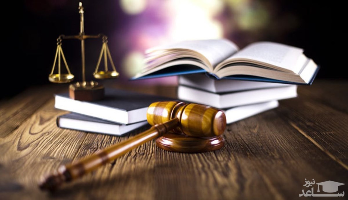 رویه قضایی چیست و چه تفاوتی با رای وحدت رویه دارد؟