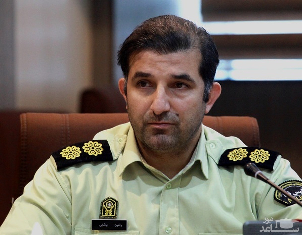 کلاهبرداری با جعل عنوان قوه قضائیه