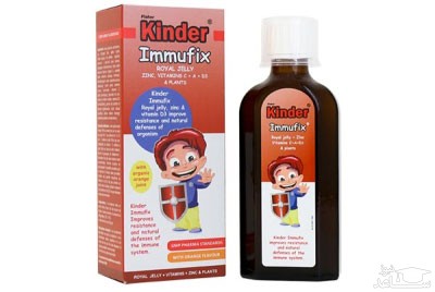 میزان مصرف، تاثیرات و مکانیزم اثر شربت ایموفیکس فیشر کیندر