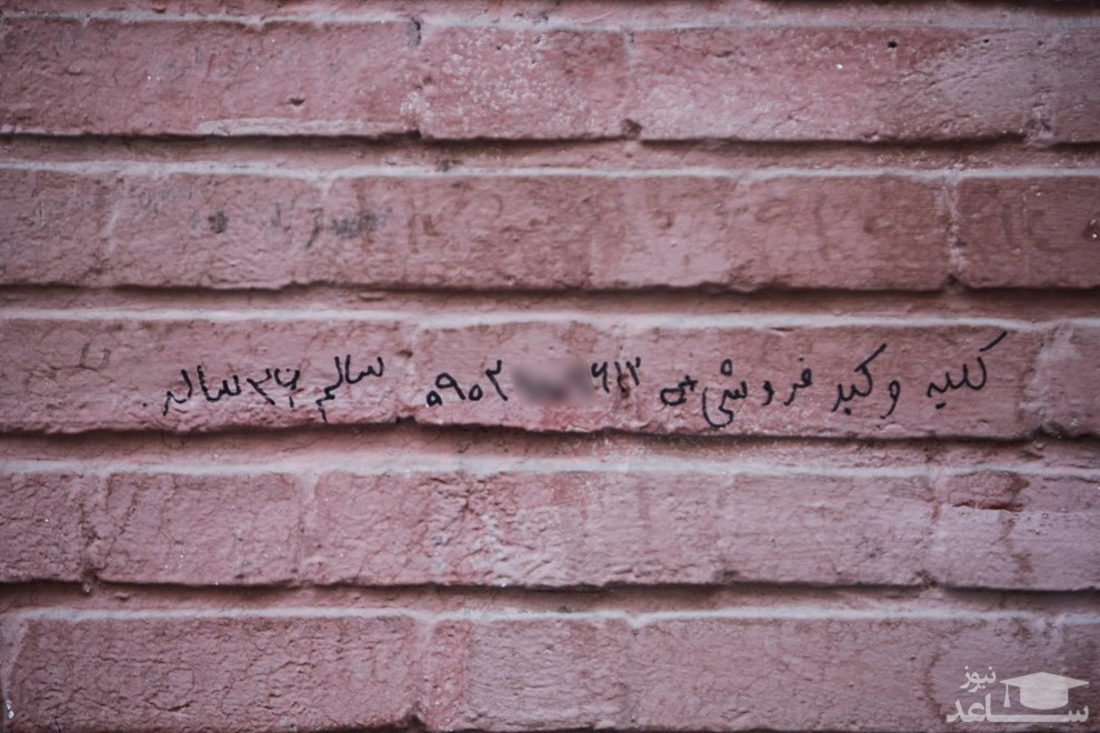 تصویر