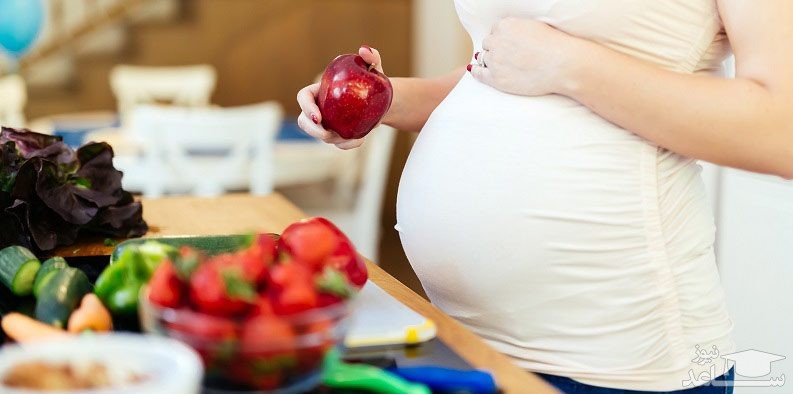 چه تغذیه ای برای دوران بارداری مناسب است؟