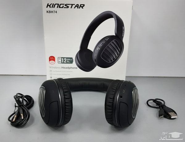 هدفون بی سیم کینگ استار مدل KBH74