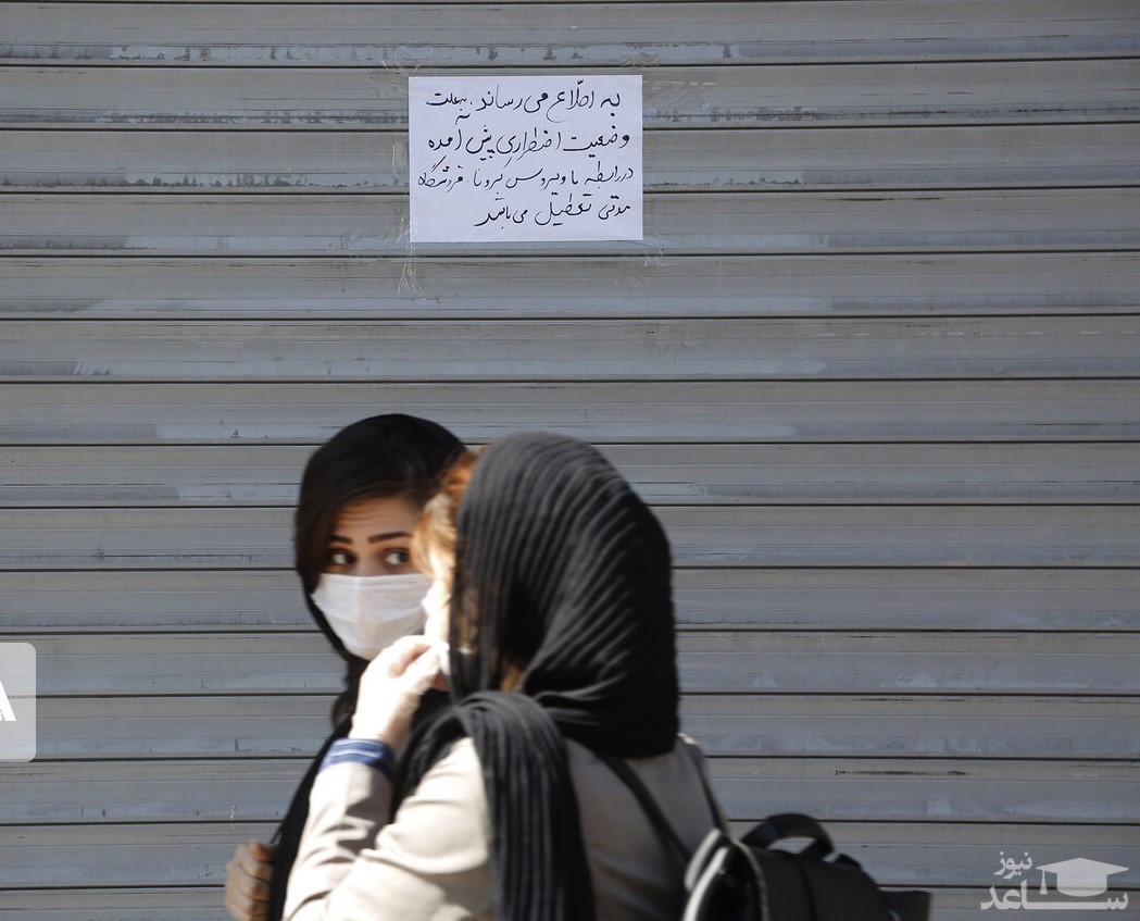 «کرونا» اقتصاد جهان را به سمت بحرانی بدتر از سال ۲۰۰۹ می‌برد