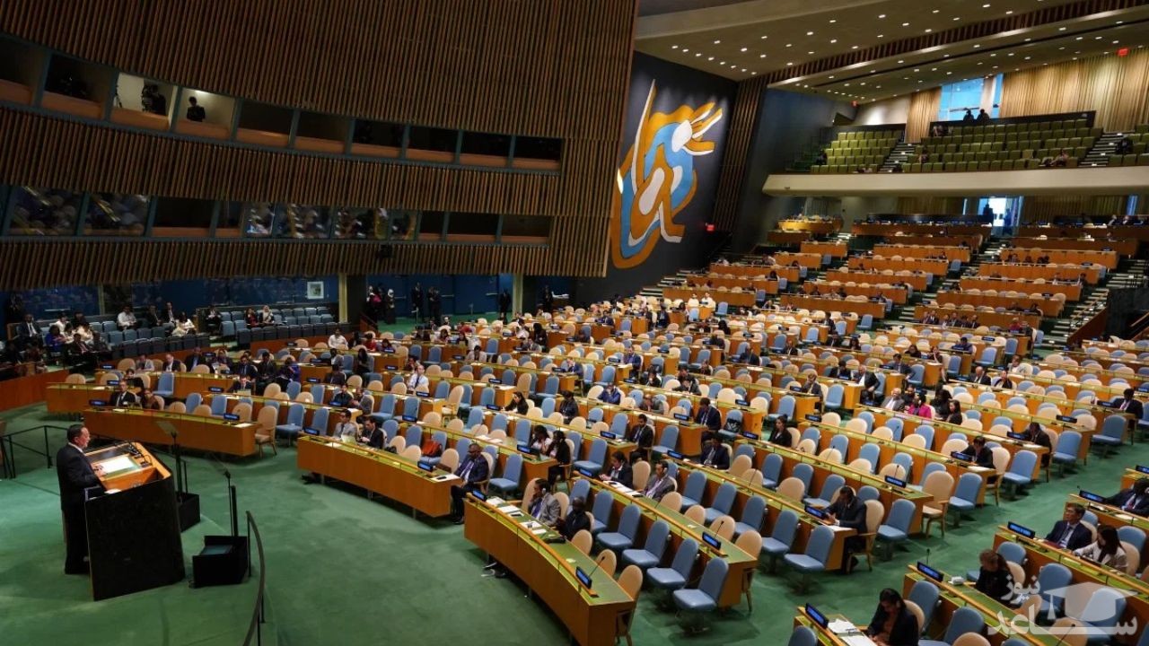 مجمع عمومی سازمان ملل نباید حق رأی ایران را تعلیق کند