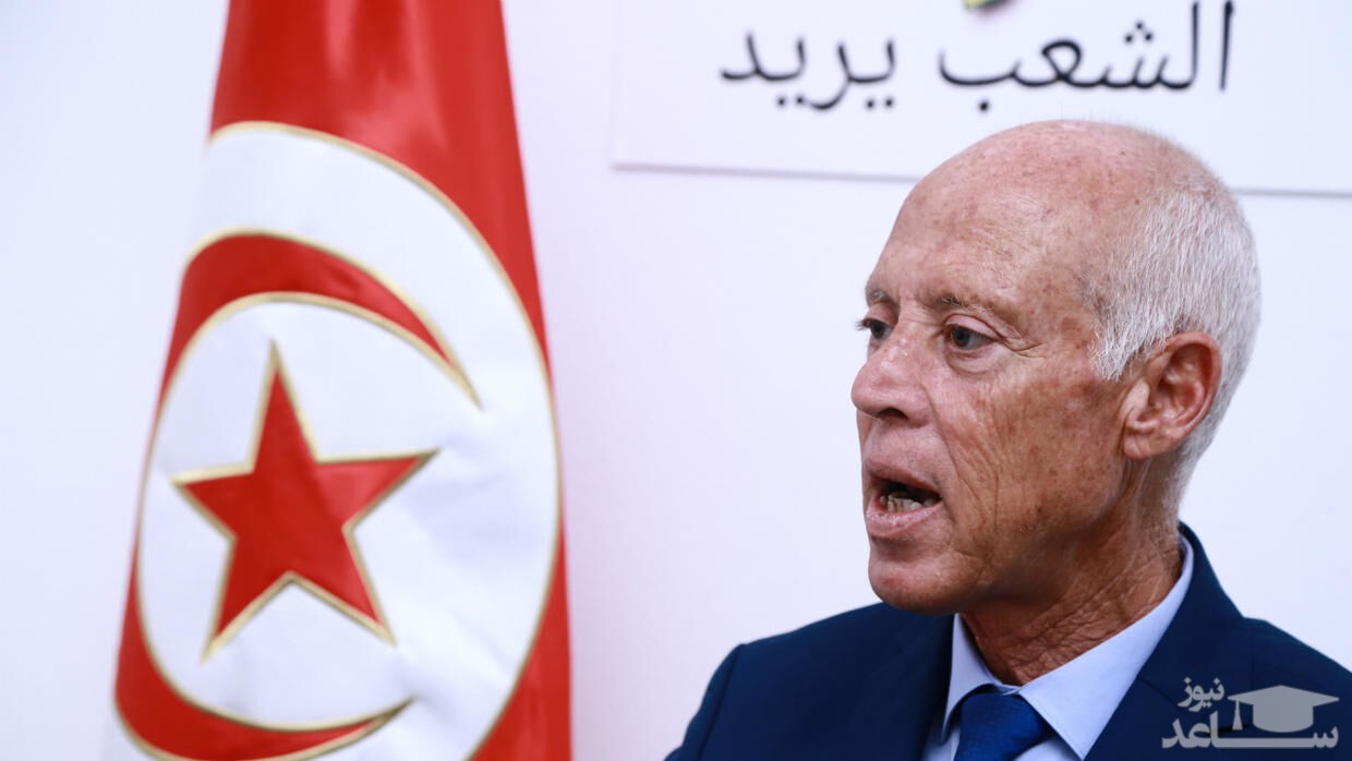 ارسال بسته مشکوک و سمی به کاخ ریاست جمهوری تونس