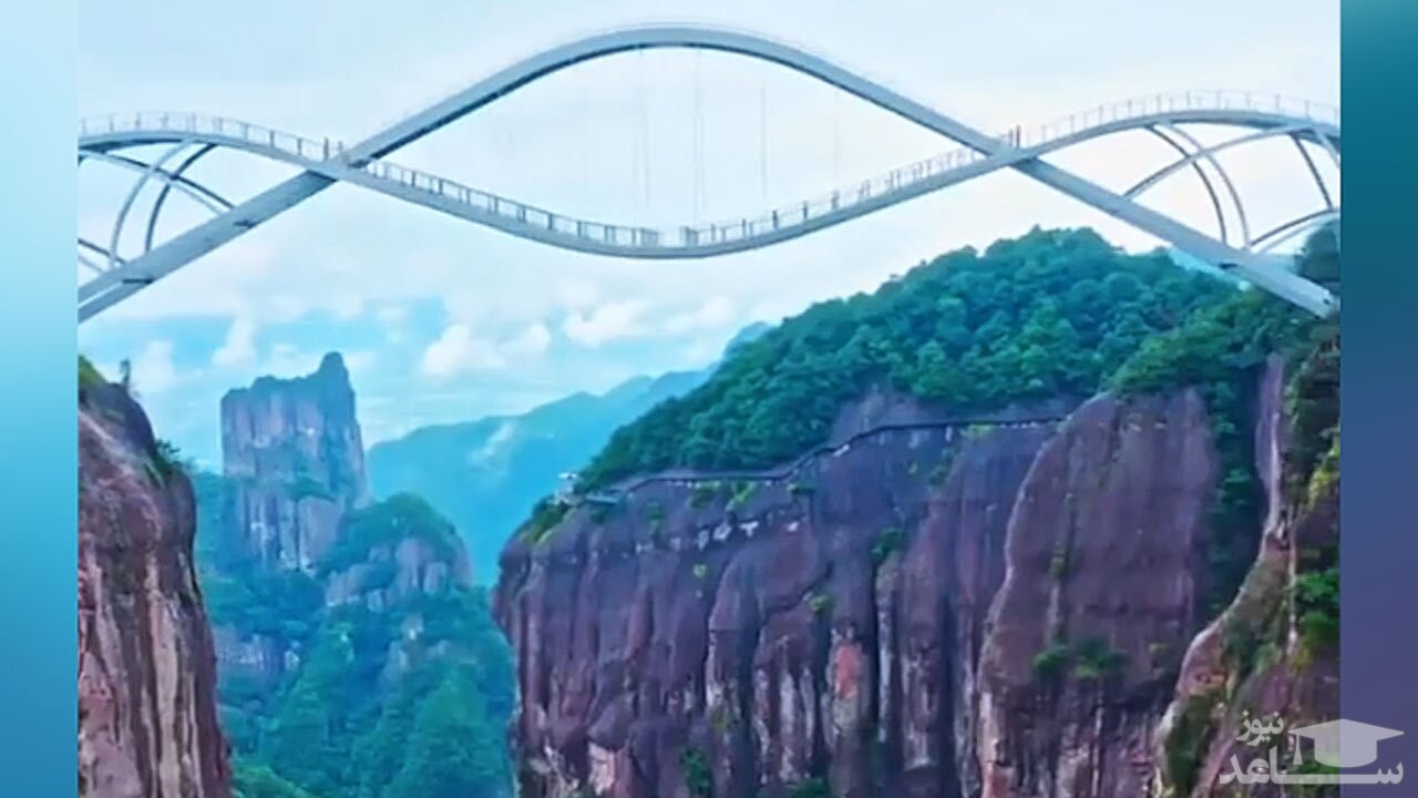 (فیلم) پل شیشه‌ای حیرت انگیز با طراحی خاص در چین