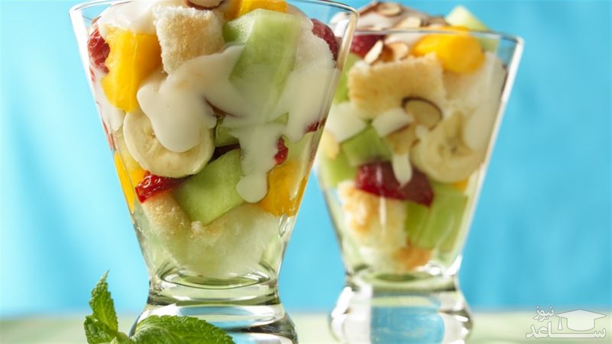 روش تهیه سالاد میوه با بستنی لذیذ