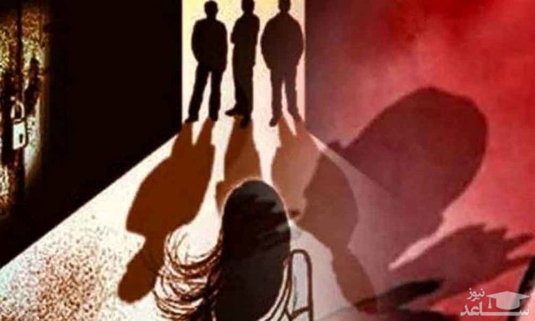 تجاوز به دختر جوان مقابل چشمان دوست پسرش / 3 مرد بی رحم دستگیر شدند