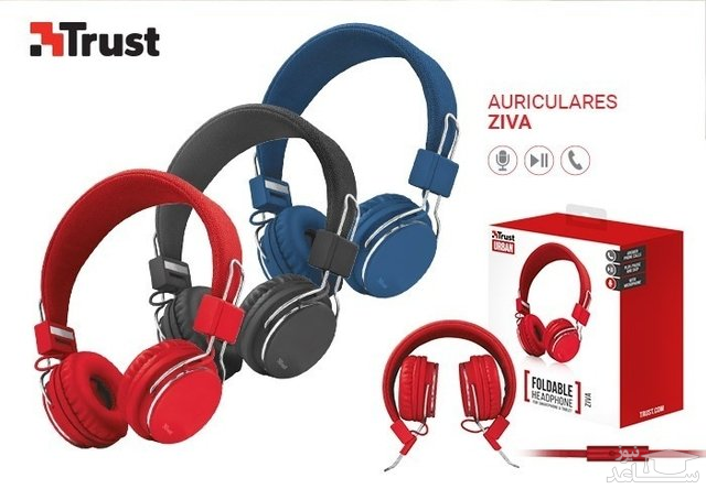 هدفون تراست مدل Ziva Foldable