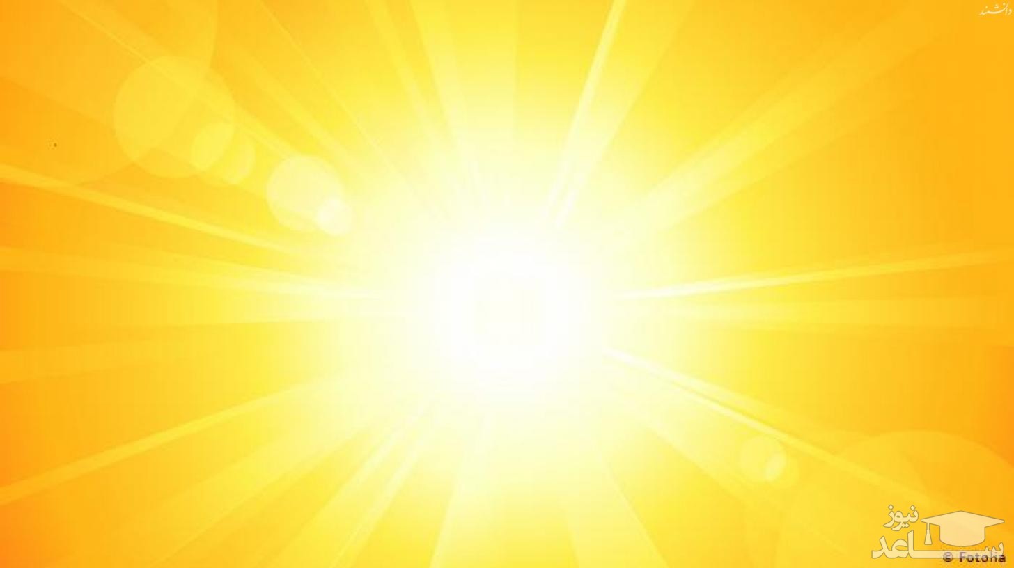 آفتاب تابستان در نیم ساعت ۹۰ درصد کروناویروس‌ها را می‌کشد!