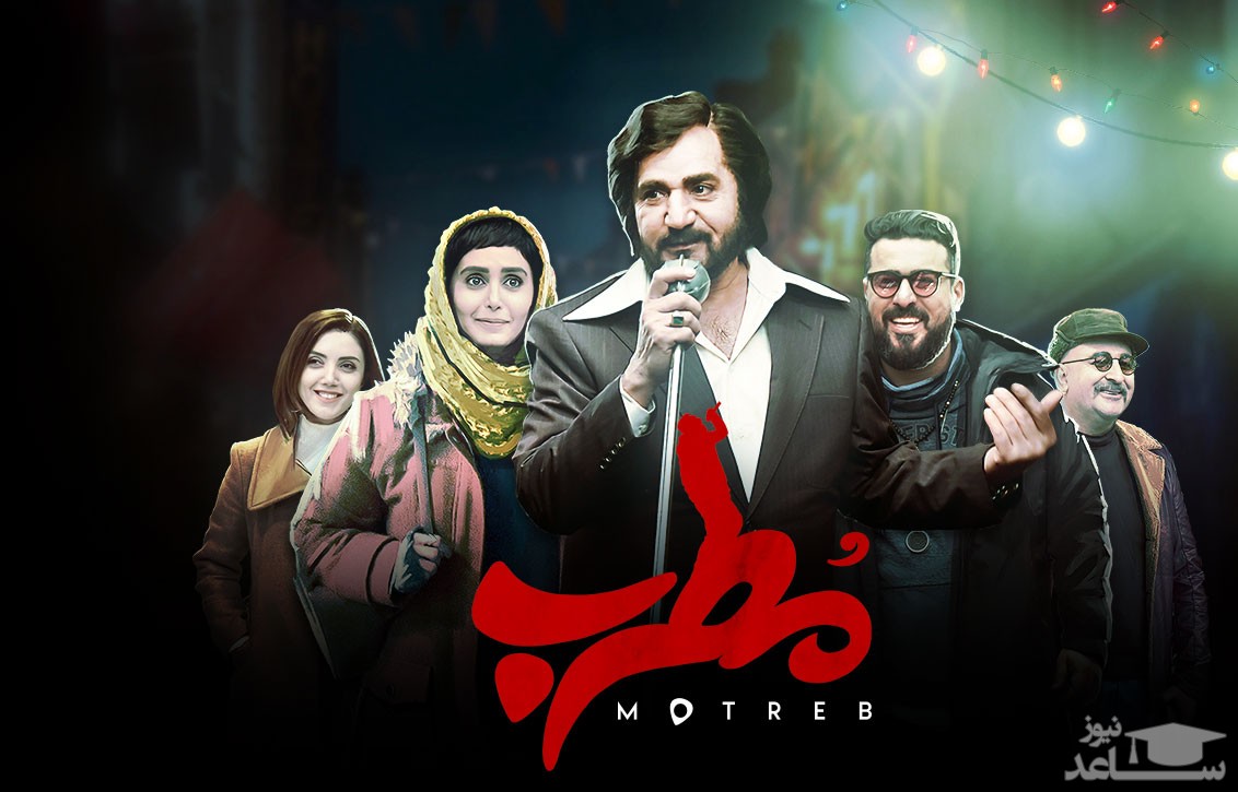 بنر فیلم پوستر