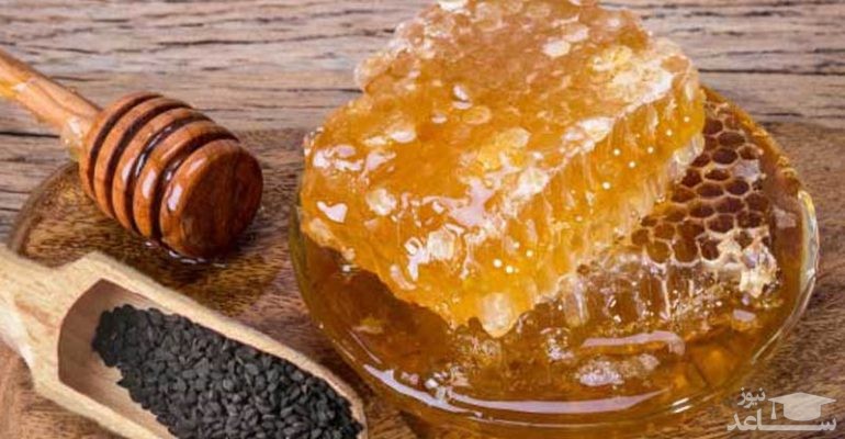  معجون عسل و سیاهدانه