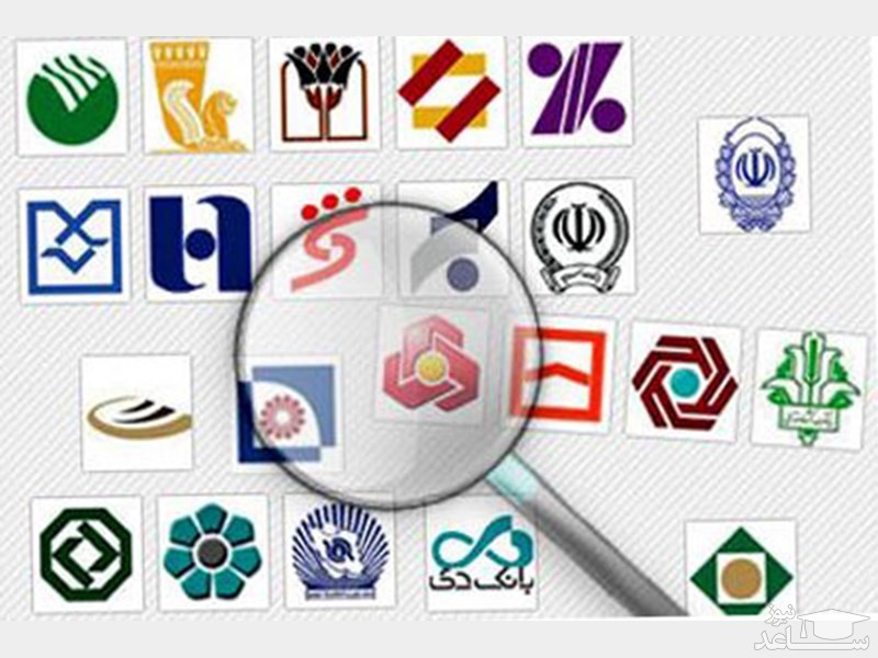 تغییرات تازه در نرخ سودبانکی در راه است