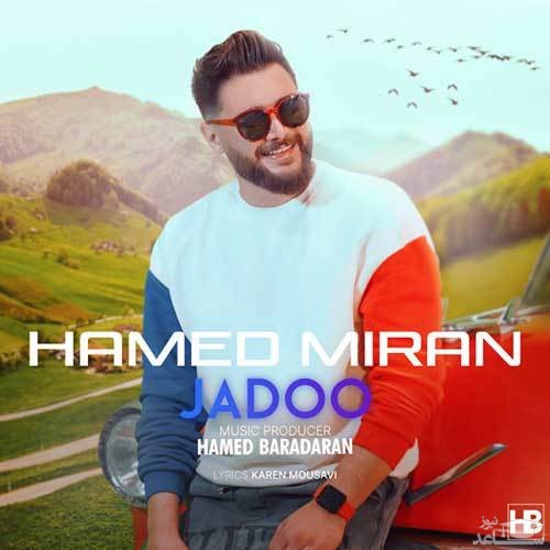 دانلود آهنگ جادو از حامد میران
