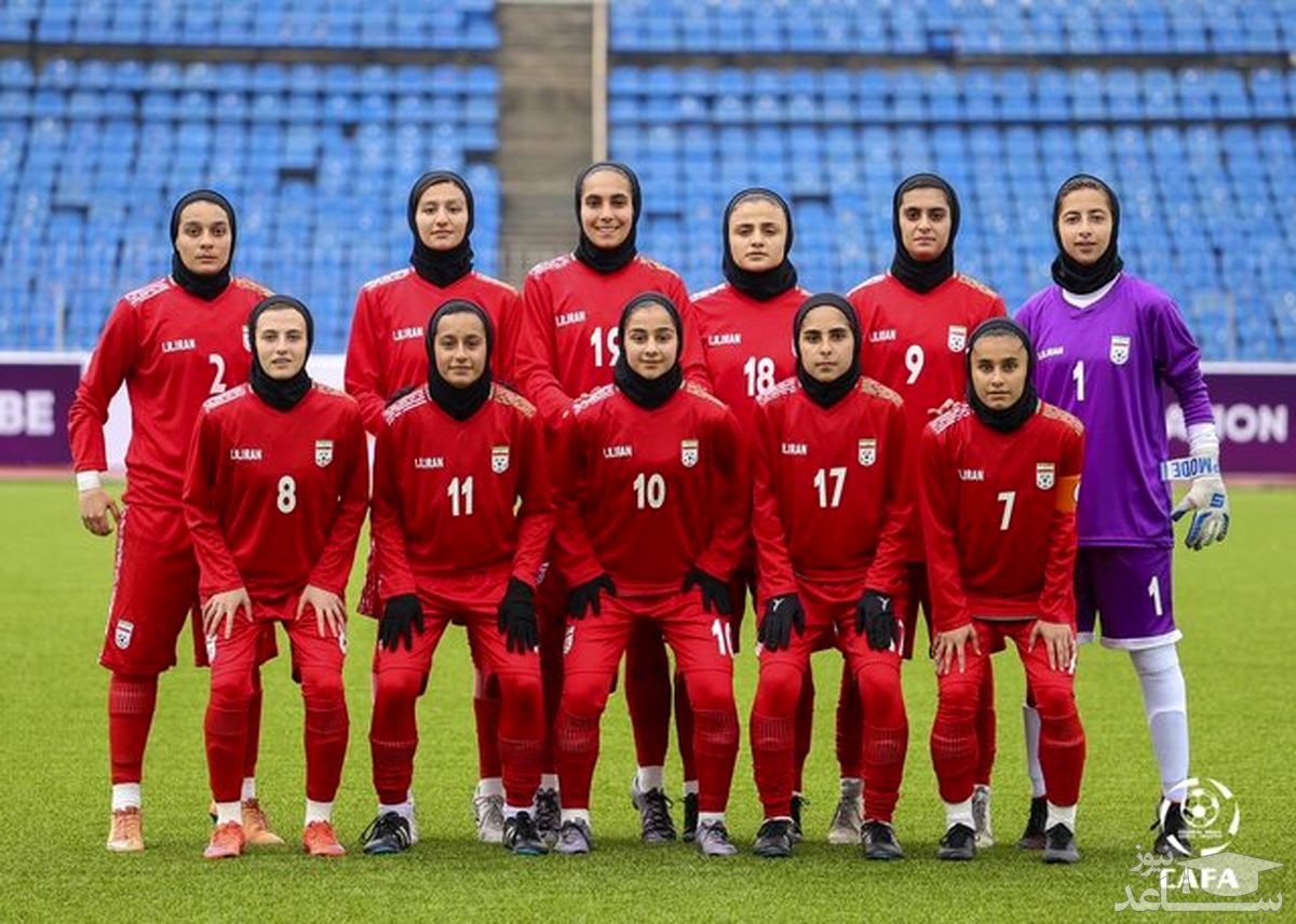 قهرمانی تیم ملی فوتبال جوانان دختر ایران در تورنمنت آسیای مرکزی