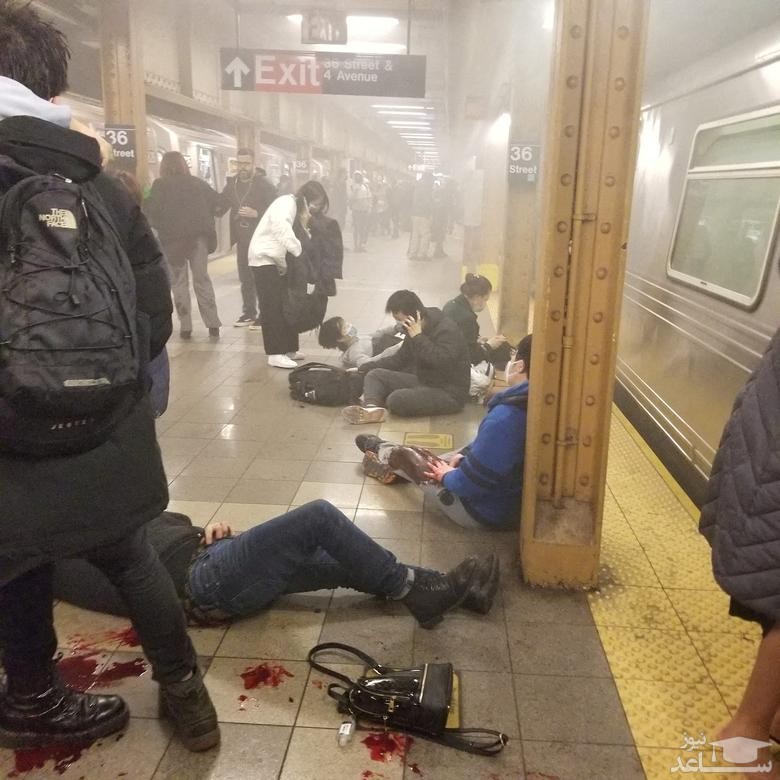 تیراندازی در مترو شهر نیویورک آمریکا با 29 زخمی. عامل این حادثه متواری شد./ رویترز