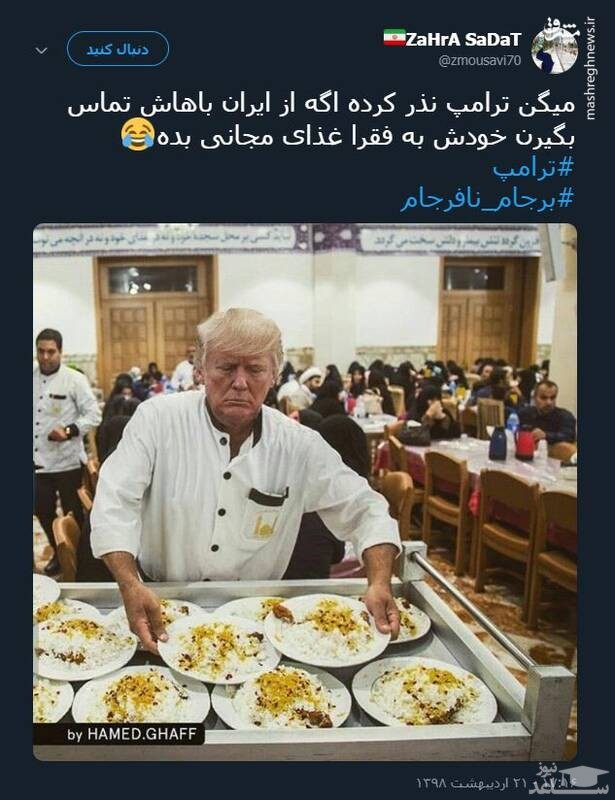 تصویر