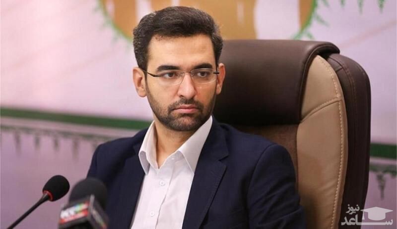 خبر خوش آذری جهرمی در روز برفی چه بود؟