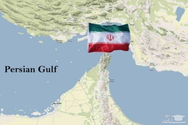 درخواست انگلیس از آمریکا درباره تنگه هرمز