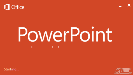 چگونه بر روی یک قسمت از پاورپوینت زوم کنیم؟