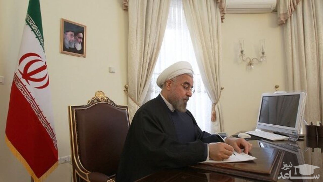 حکم جدید حسن روحانی برای حدادعادل