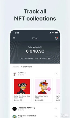 رابط کاربری کیف پول مث والت