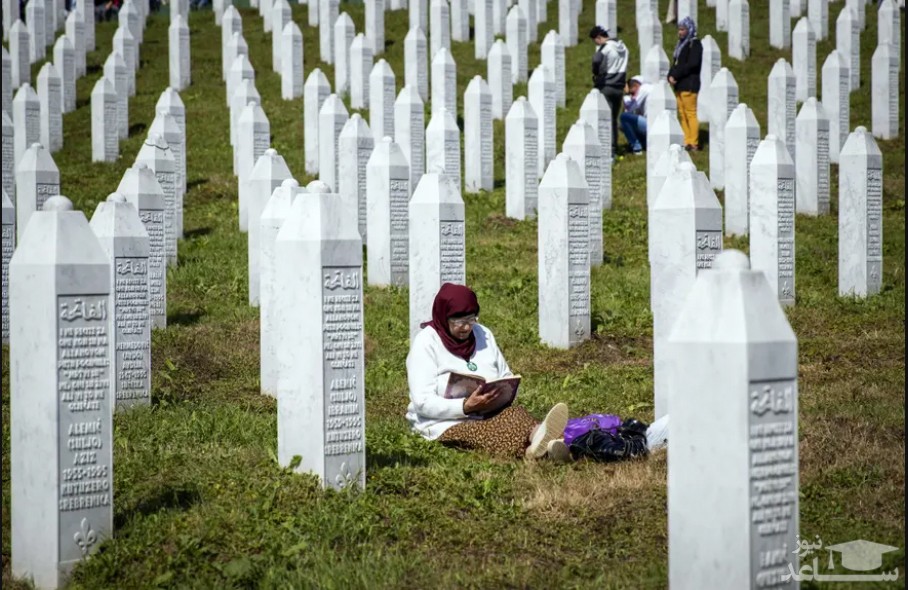 آرامگاه قربانیان جنگ داخلی در بوسنی/ آسوشیتدپرس